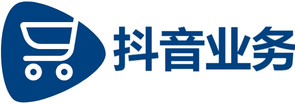 抖音播放量在线下单|抖音粉丝超级低价业务平台|抖音业务24小时在线下单